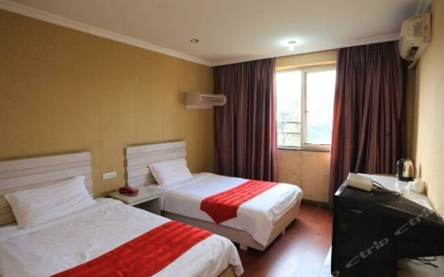 Jiahao Hotel (Chongqing Jiangbei)