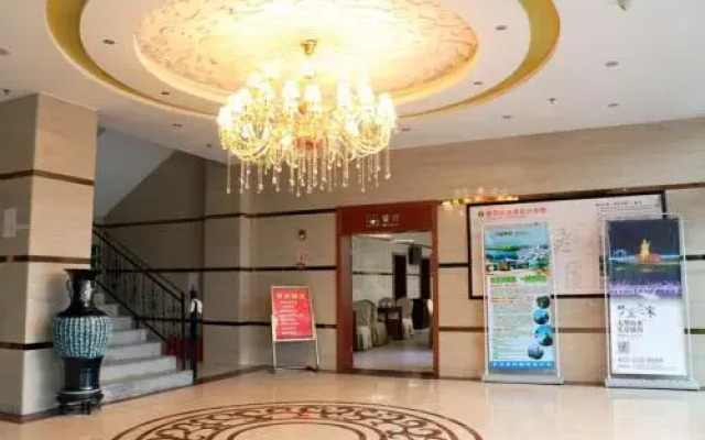 Wuyuan Poyanghu Hotel