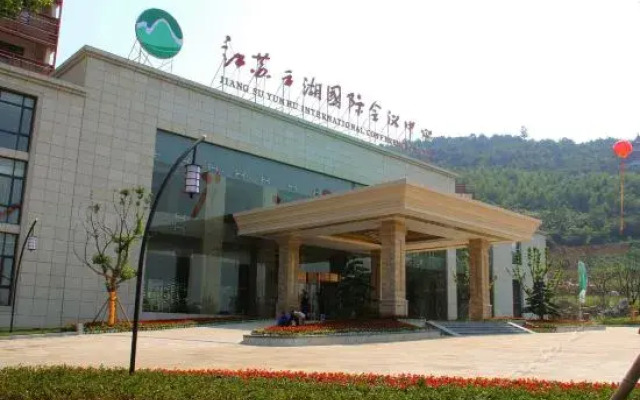 Jiang Su Yun Hu International Conference Center