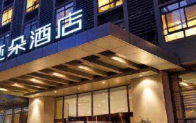 Atour Hotel Taiyuan