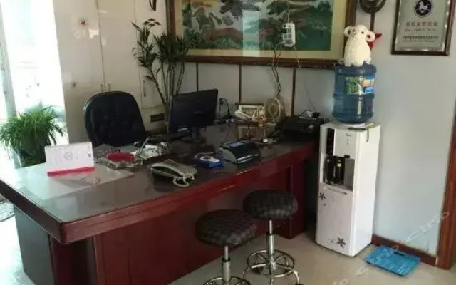 Xingcheng Hongsheng Guest House