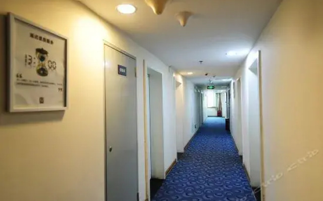 7Days Inn Guiyang Yitian Shopping Mall Nanpu Road