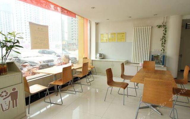 Changji Hotel (Heze Train Station)