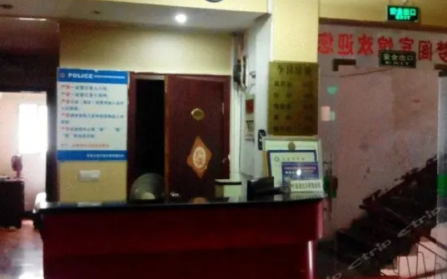 Jingmen Yuanmengge Hotel