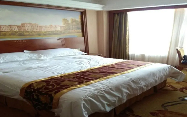 Vienna International Hotel Nanning Friendship Hengyang Road