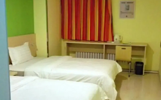7 Days Inn Changchun Hongqi Street Kuanping Avenue