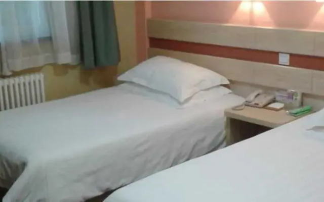 Beijing Shindom Guanganmen Hotel