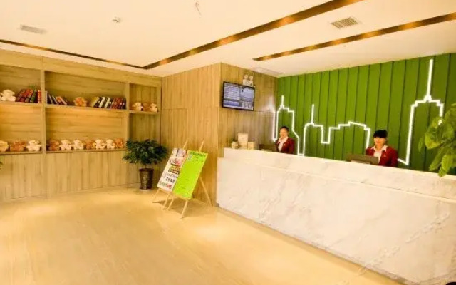 Runjia Qinshang Boutique Hotel (Xi'an North Railway Station Xi'an Medical University)