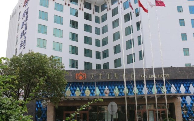 Zhongshan Tianyi International Hotel