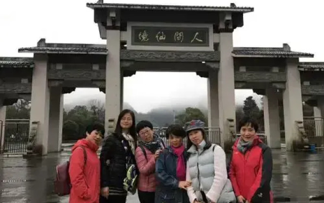 Xiyingmen Villa