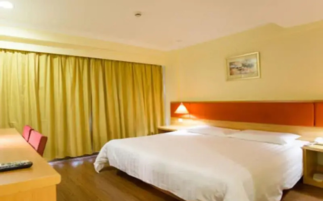 Homeinn Hotel Shanghai Zhongshan West Road