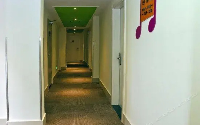 Jushang Music Chain Hotel Fuzhou Xihu