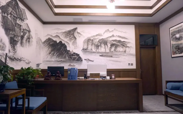 Chongqing Diji Hotel