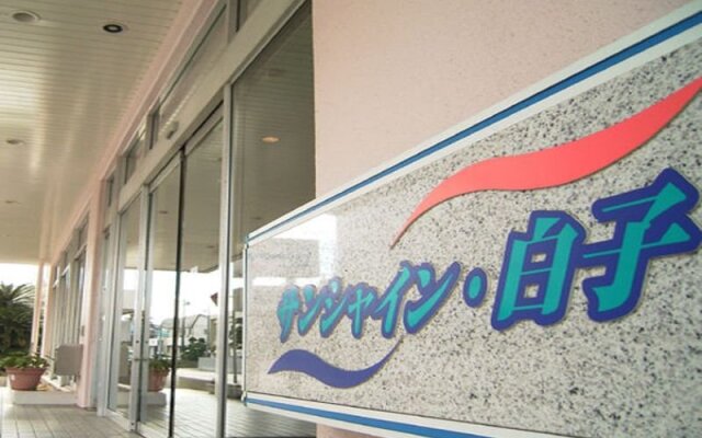 Sunshine Shirako New