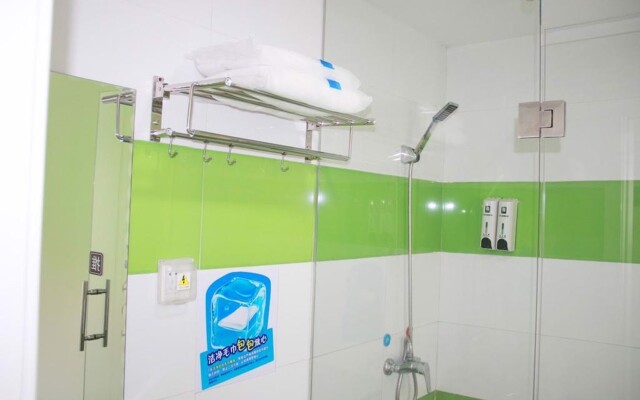 7Days Inn Beijing East Lianshi Road