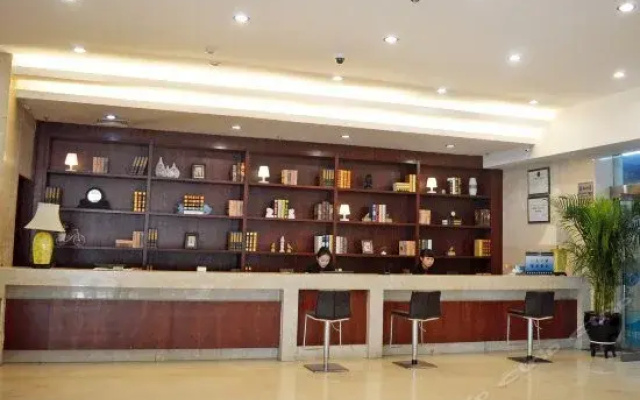Yuhua Hotel