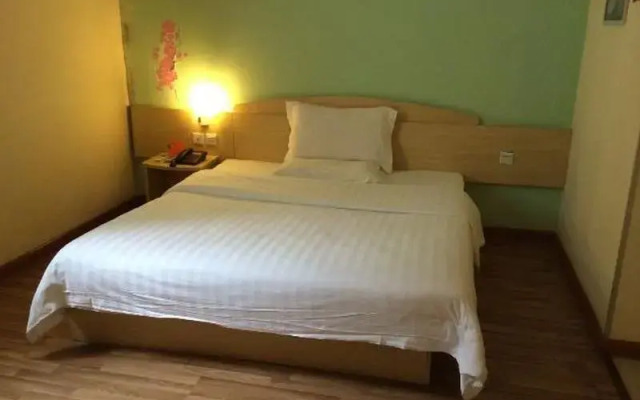 7 Days Inn Heping City Square