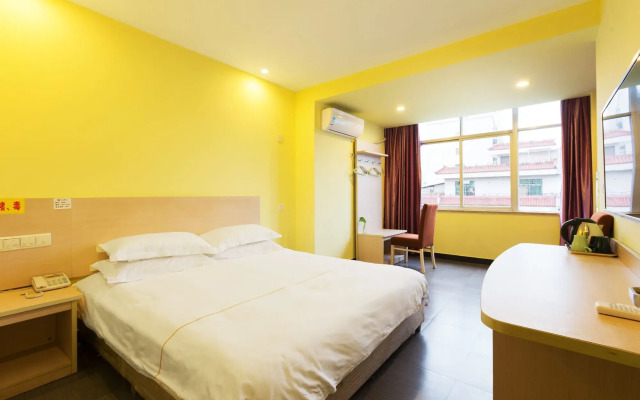 Dongfang Zhixing Express Hotel