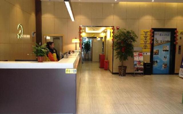 7 Days Inn Chongqing Bishan Yingjia Tianxia Business Street Branch