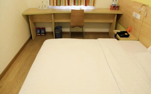 7 Days Inn Wuhan Jiangxia Zhifang Train Station