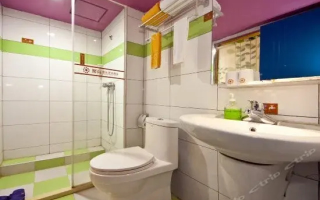 Jushang Music Chain Hotel Fuzhou Xihu