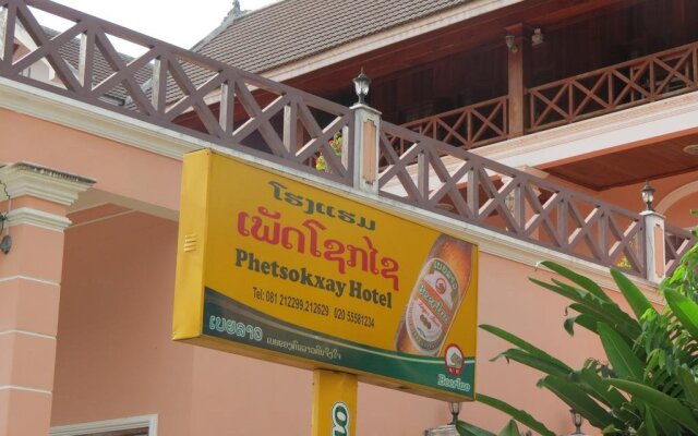 Phetsokxai Hotel