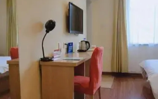 Home Inn Beijing Dongzhimen Beixiao Street