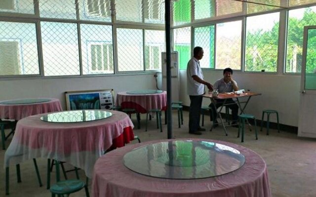Fucha Guesthouse