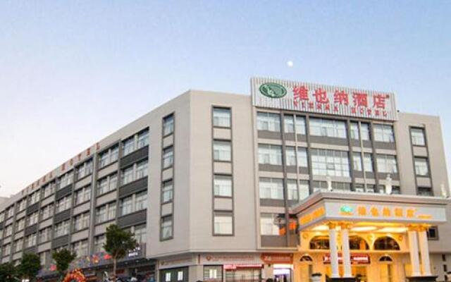 Vienna Hotel Jiangmen Heshan Huamao