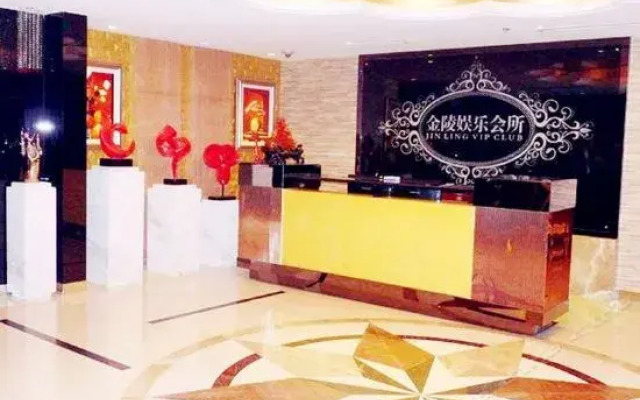 Elan Hotel Changxing South Jinling Road