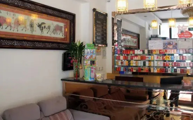 Shenyang Wange Wenxin Guesthouse