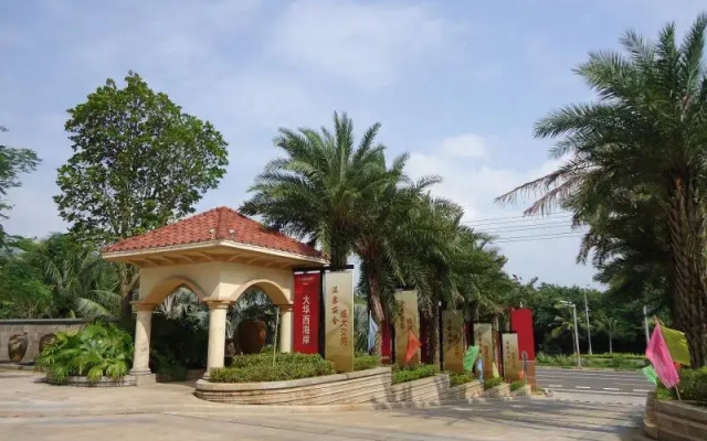 Tujia Sweetome Vacation Apartment Dahua West Coast Branch