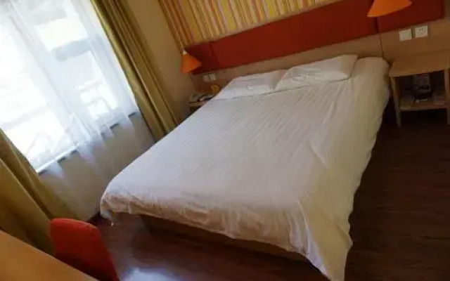 Home Inn Beijing Dongzhimen Beixiao Street