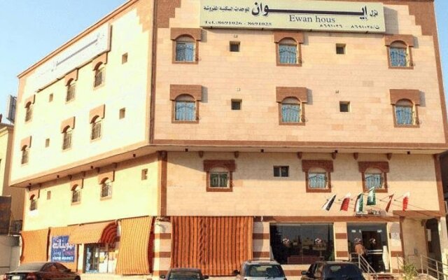 Nozol Ewan Al Khobar Apartment