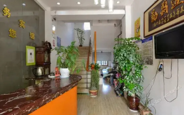 台州永宏商务宾馆