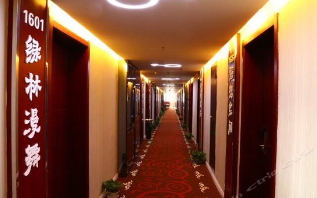 Wuhan Attachment Art Theme Hotel