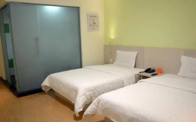 7 Days Inn Taian Municipal Square Branch
