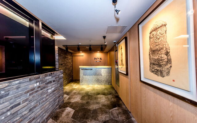 Haedameun Residence Hotel