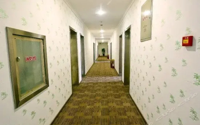Xi'an Jingxiu Business Hotel