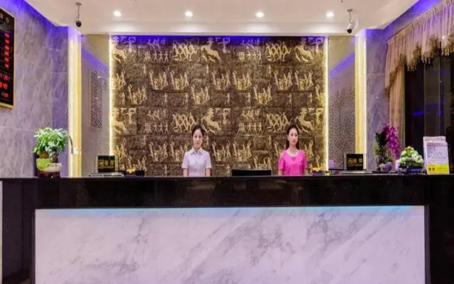 Shangpin Holiday Inn