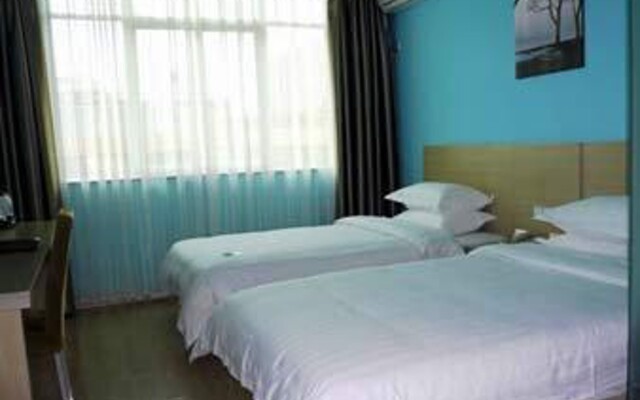 Super 8 Hotel Fuzhou Wu Yi Lu