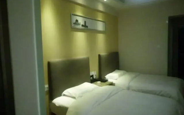 Xian Qing Ning Hotel