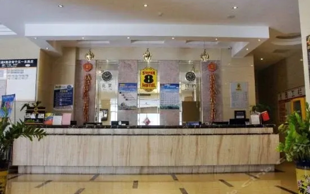 Super 8 Hotel Nanning Wu Yi Dong Lu