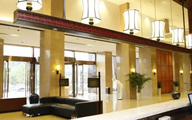 Chenzhou  Amigo Mige Hotel