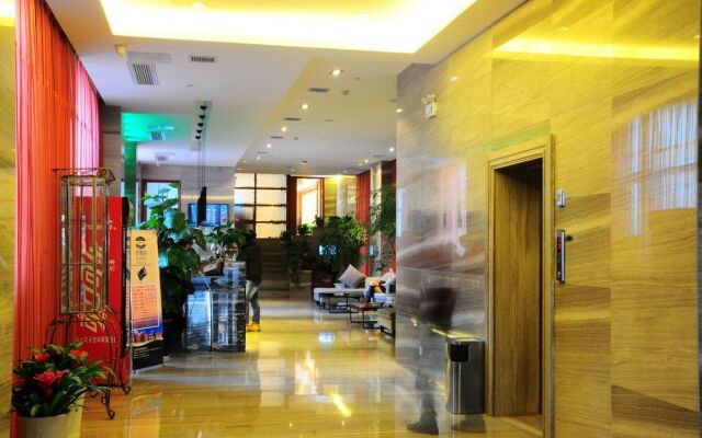 Nanchang Good Hotel East Beijing Rd