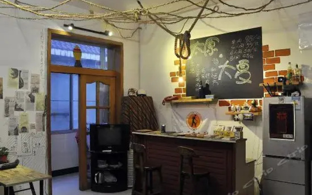 Taiyuan Daxia Youth Hostel