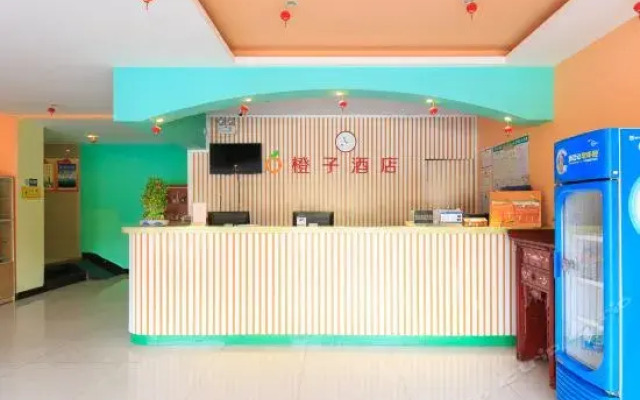 Chenzhou Orange Hotel