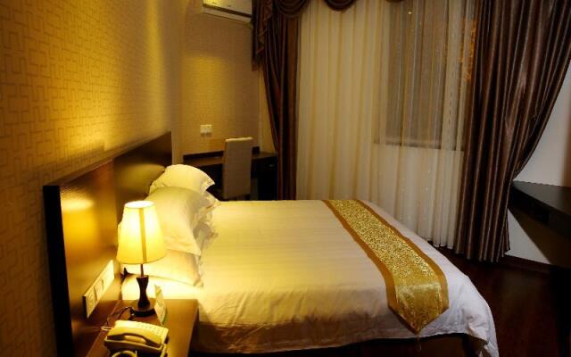 Quanzhou Dehua Haolaideng Hotel