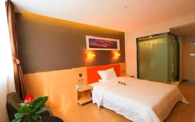 7 Days Premium Hotel Chongqing Yangjiaping Pedestrian Street Centre Branch