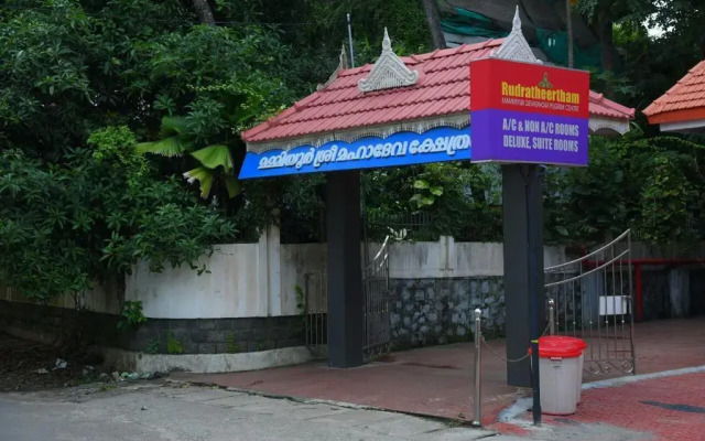 Sreekrishna Kailas Inn